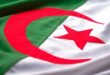 DIA-Drapeau algérien