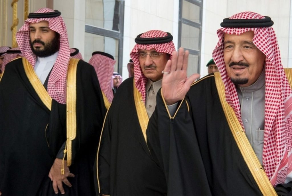 Salmane Ben Abdelaziz Al Saoud Freres Et Soeurs