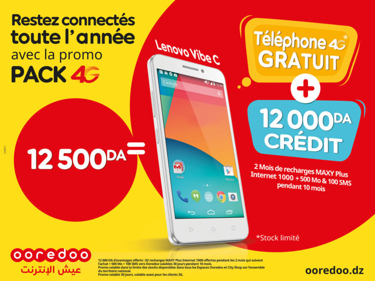 Avec le Pack 4G de Ooredoo Restez connectés toute l’année DIA