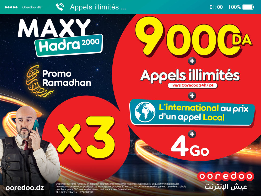 DIA-Ooredoo sur ses recharges MAXY