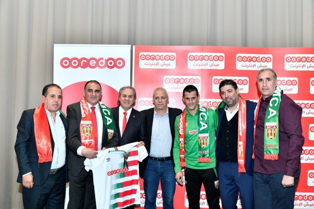 Photo Ooredoo récompense ses partenaires de la région Centre - (1)